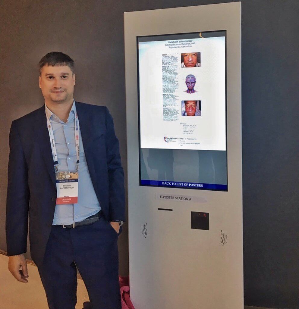 UIP 2019 facial vein foam sclerotherapy